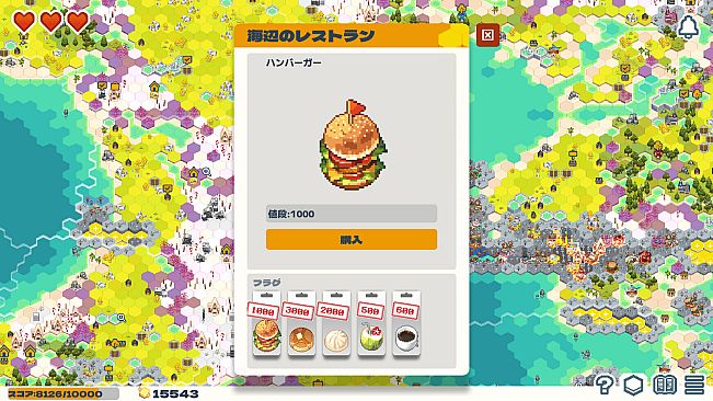 Dungeon Sweeper Plus