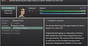 Dongeng Bayang Kulit