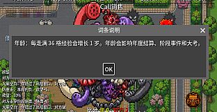 Father After 40 / 男人40