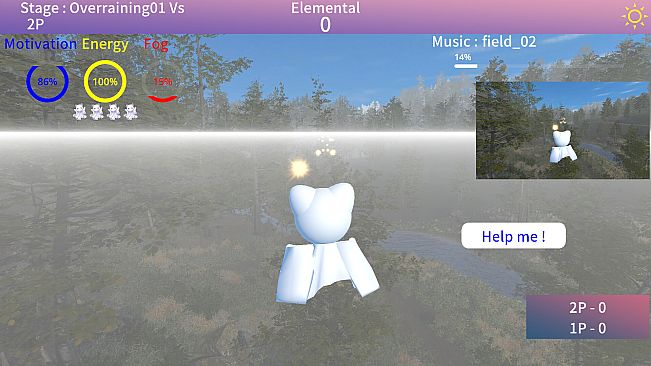 Terunyan to Amanoiwato