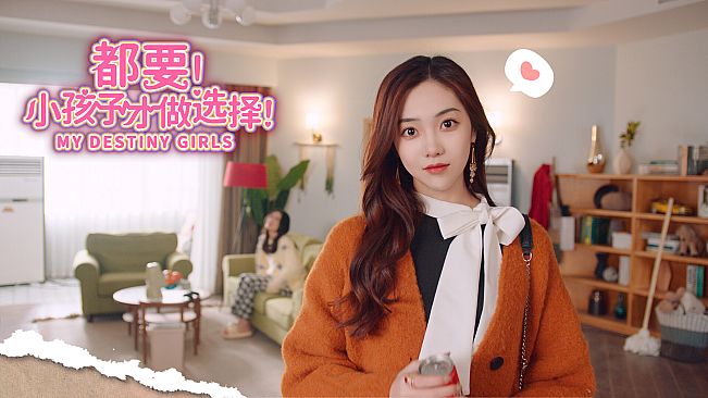 MY DESTINY GIRLS