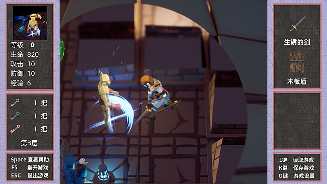 做了个魔塔 Just made a MageTower