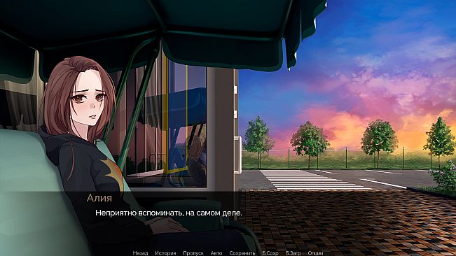 Побег в Москву 2