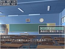 雨に願えば～Wishin' in the Rain～