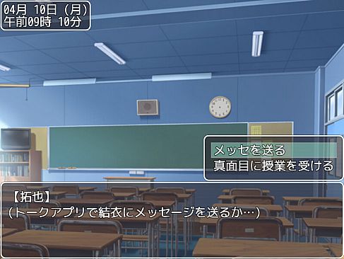 雨に願えば～Wishin' in the Rain～