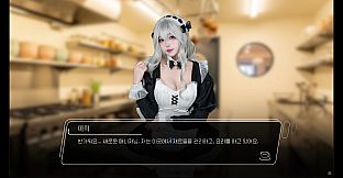 Costella Maid Cafe♡ : The 5 Love Recipe for you
