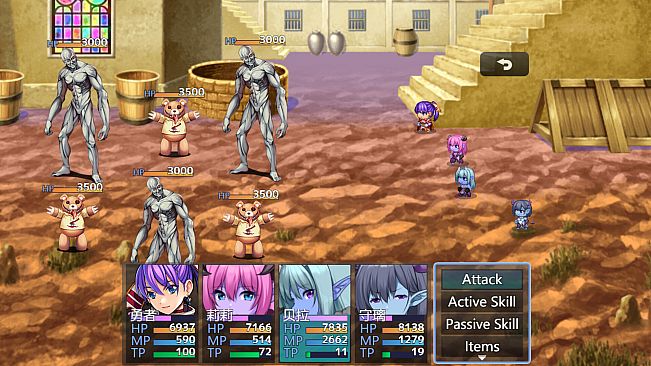 魔姬征服者  Twelve Succubus