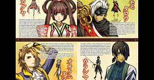 GOD WARS The Complete Legend - Art Book (In English)