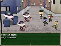 Record of Battle 3D Maiden Wars