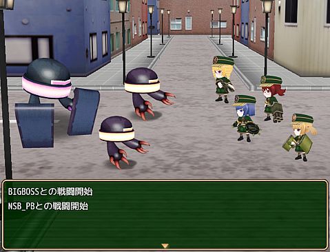 Record of Battle 3D Maiden Wars