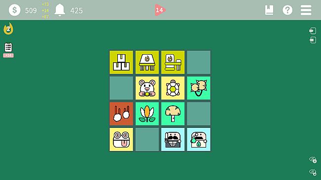 高温计划 Heat Plan