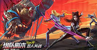 斗罗大陆：猎魂世界