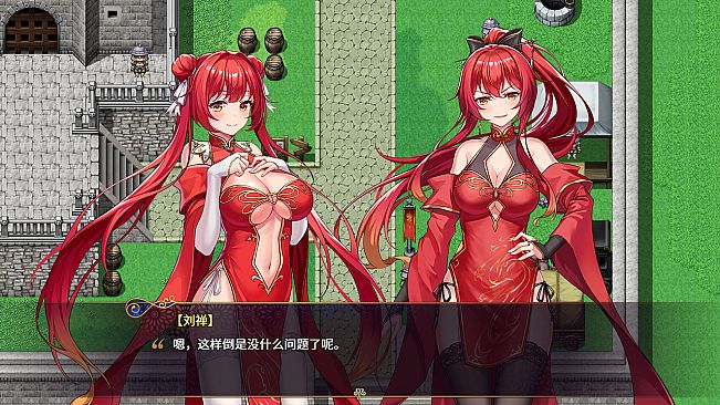 -The Sacrificial Girl of the Fantasy 3 Kingdoms-