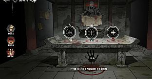 Asphalt Altars:Endless Run