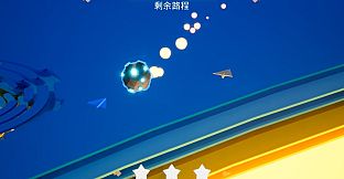 The Paper Aircraft of Childhood