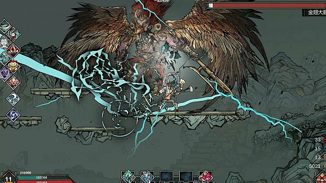 Glaze Cup: Journey to the West