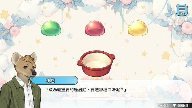 Blueberry Town: A Date with a Gentleman