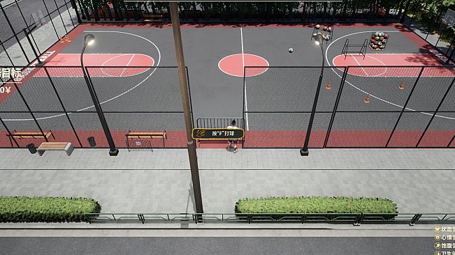 The Next Journey Of Life