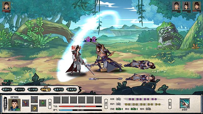 大衍江湖 - Evolution Of JiangHu