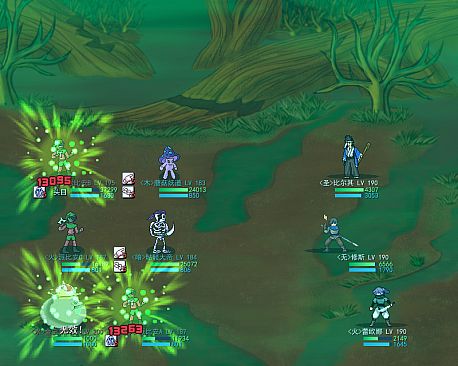 Lost Memories 3 Side Stories