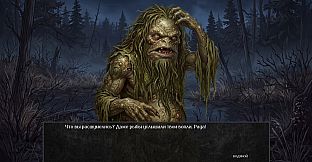Visual Novel: Before the Dawn
