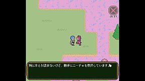 Moratorium: Don’t Beat This Game