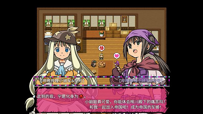 燃烧的彩虹：绣球和你都会接住之姐姐中了老龄化病毒，  而看起来天然糊涂蛋的妹妹该如何对决拥有专属BGM的『ShiTi·孙咲川』＆『TanKe·桥碧萝』＆『人间毒药·菜菜子』  ★还有人支持艺术吗★   Burning Rainbow！