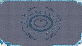 白马非马 a white horse is not a horse