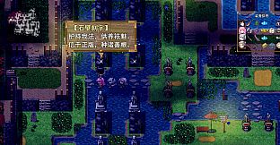 祛魅·格心（祛魅3） - 豪华礼包