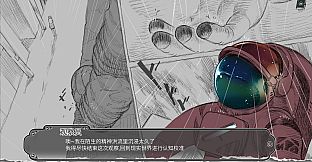 Xiao Wang's World-origin