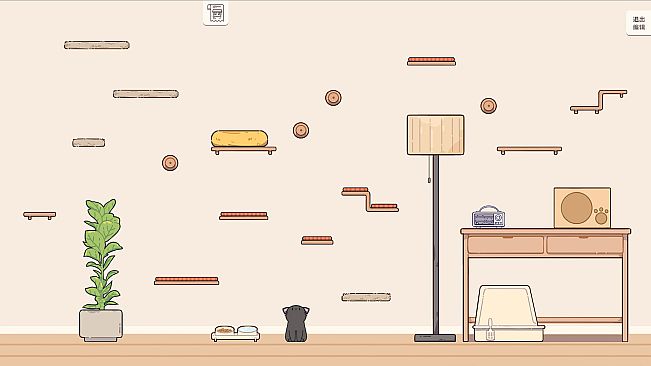 Meow Time: cozy cat room