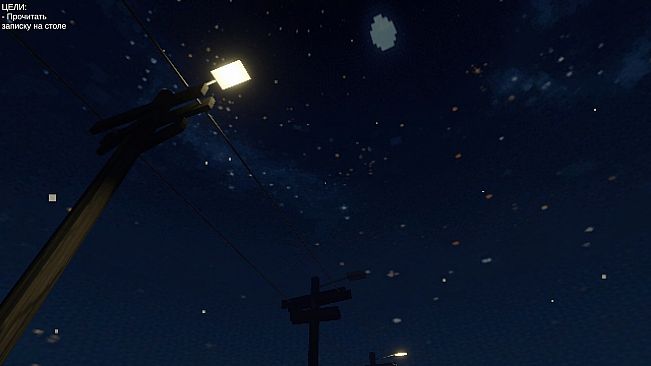 The Hope Incident