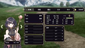 Conviction - The Glory Of Kraft -