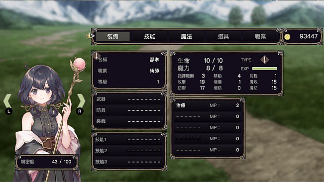 Conviction - The Glory Of Kraft -