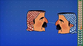 Off-balance: Balance Party Vol. 2