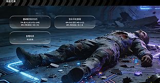 Tomorrow is beautiful