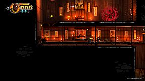 Shadow Blade: Reload