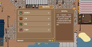 GameCreator - RPG - 苍之羽 - Feather of Cyan （角色扮演-无战斗 RPG-No Combat）