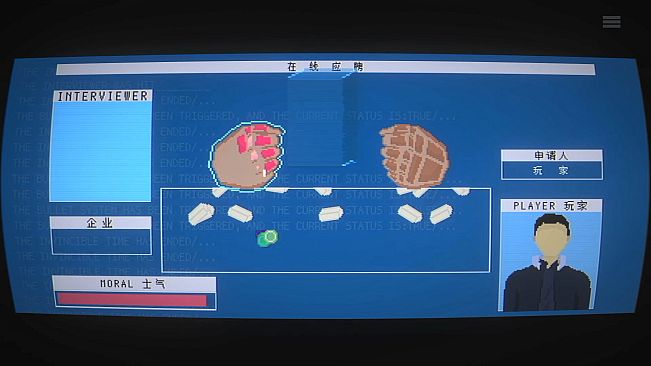 TRAGEDYPUNK:LABOR, SURVIVAL AND ROCKET