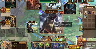 科拉诺克岛：恐龙战纪