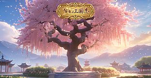 Fantasia Sango