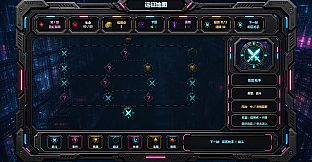Neon Ascent