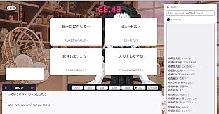Oshi Slang Stream