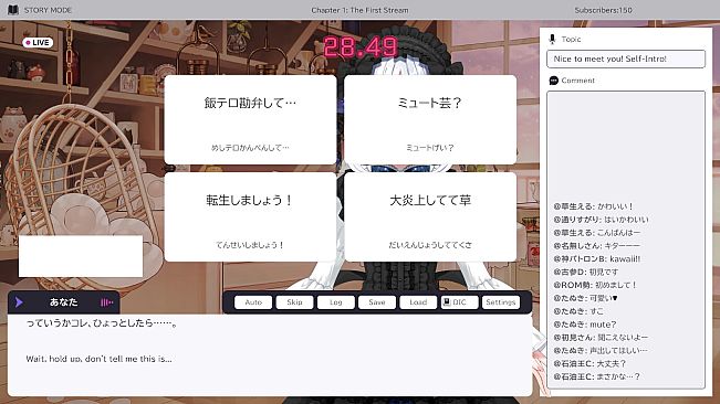 Oshi Slang Stream