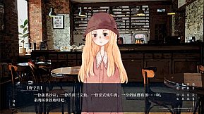 The Dawning Letters -Sunrise-