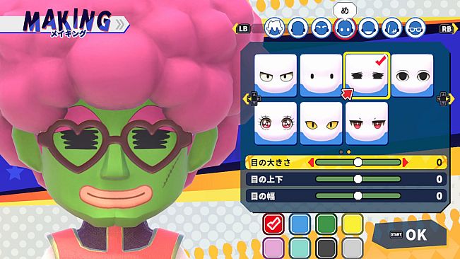 Dokapon Kingdom: Connect 2