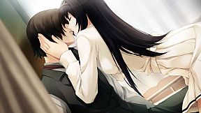 The Shell Part I: Inferno