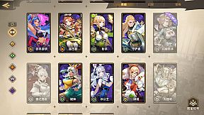 Fourth Age: Idle RPG