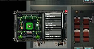 Project S.U.N.D.I.A.L