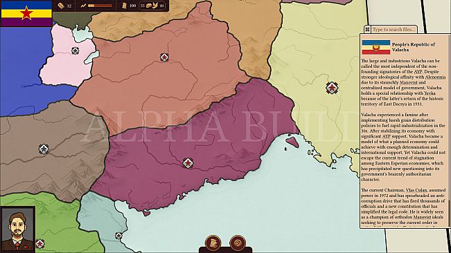 Withering State